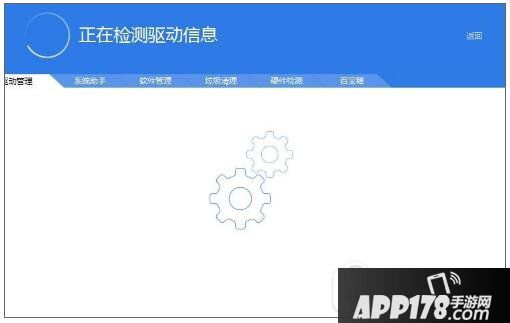 win7宽带连接错误797怎么办 win7宽带连接错误797解决方法5