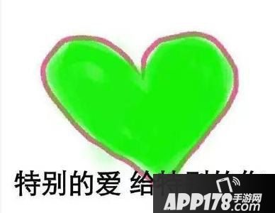 当然是选择原谅她啊是什么梗