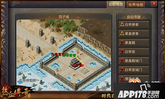 热血传奇手机版双子城玩法揭秘 收益相当可观