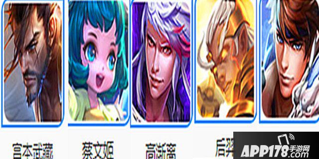 王者荣耀射日英雄后羿高阶攻略 后羿怎么玩
