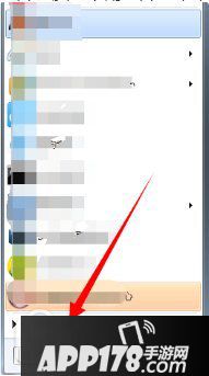 此windows副本不是正版7601怎么解决方法大全4