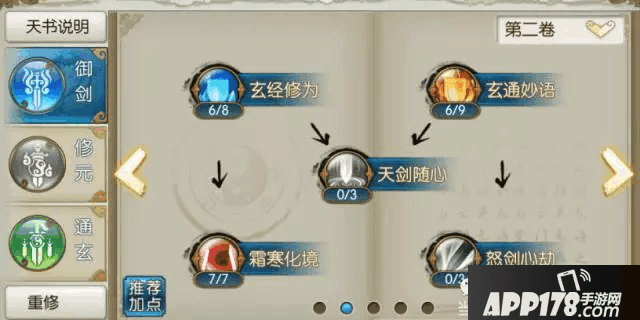 21.png