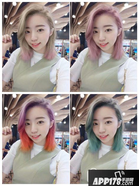 美妆相机怎么染发 美妆相机染发功能使用教程2