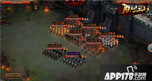 朕的江山父子组合 