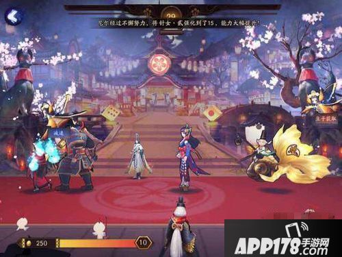 阴阳师百鬼夜行攻略 撒豆需要技巧