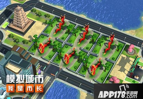 模拟城市我是市长玩法