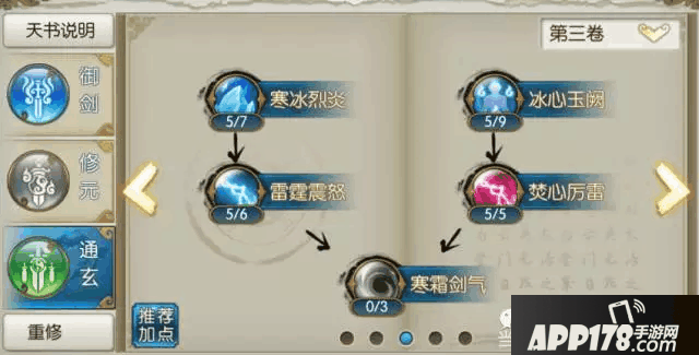 27.png