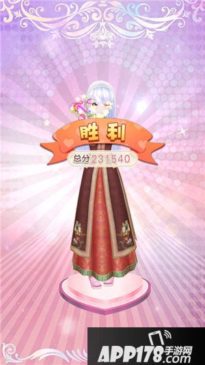 悠悠恋物语下载 