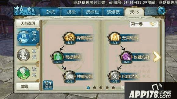 13.png