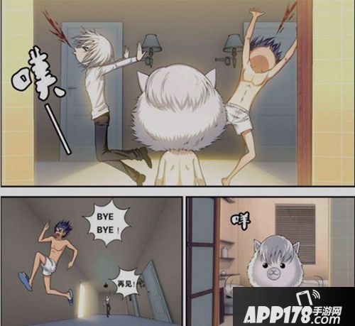 偷星九月天手游 