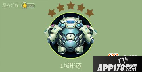 球球大作战多少糖能开匠神之力 匠神怎么合