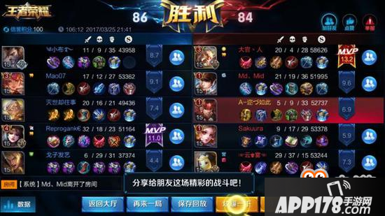 王者荣耀问答：哪个英雄能从青铜一直打到王者？