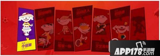 京东618能便宜多少 京东618活动什么时候开始及结束3