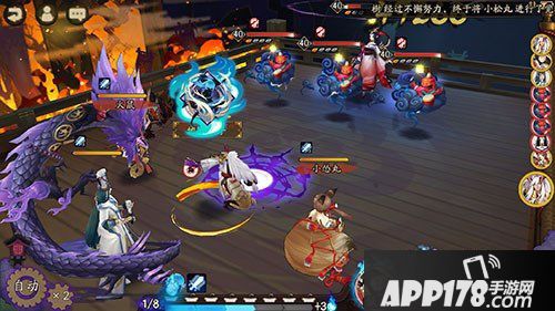 阴阳师小松丸疑有BUG 影响AI机制