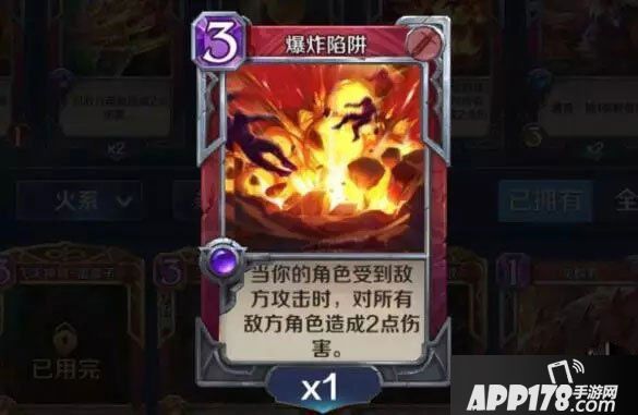 英雄战歌光系牌组