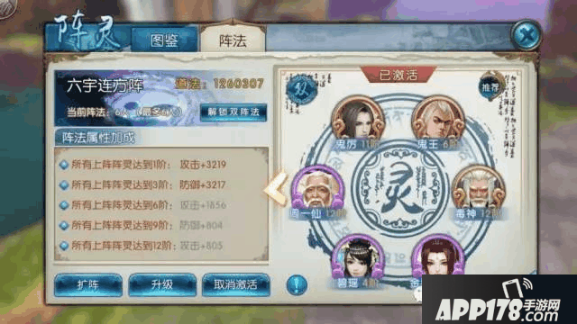 31.png