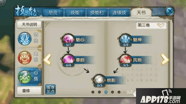 24.png