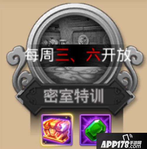 特工皇妃楚乔传手游武将