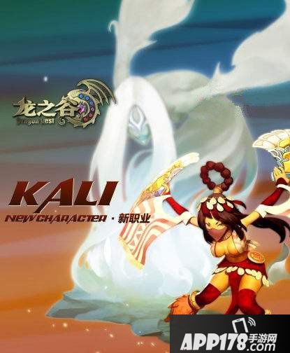 龙之谷舞娘精灵选择搭配 卡莉怎么选择精灵