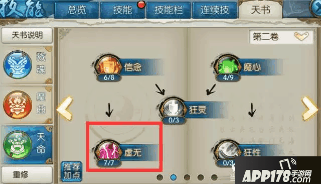 17.png