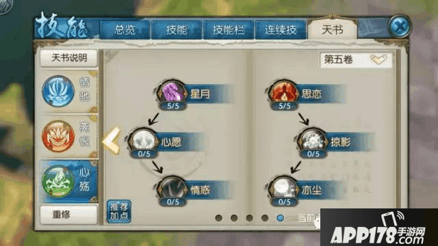 26.png