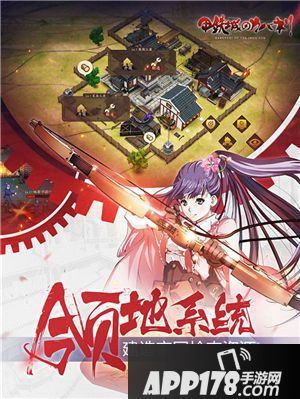 甲铁城的卡巴内瑞开测 