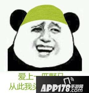 当然是选择原谅她啊是什么梗