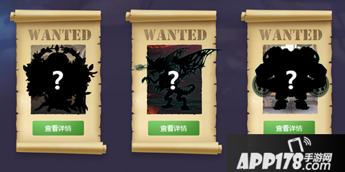 《不思议迷宫》通缉令活动6月22号开启 杀BOSS拿奖励