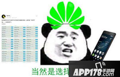 原谅绿是什么梗?是什么意思?原谅绿表情包下载7