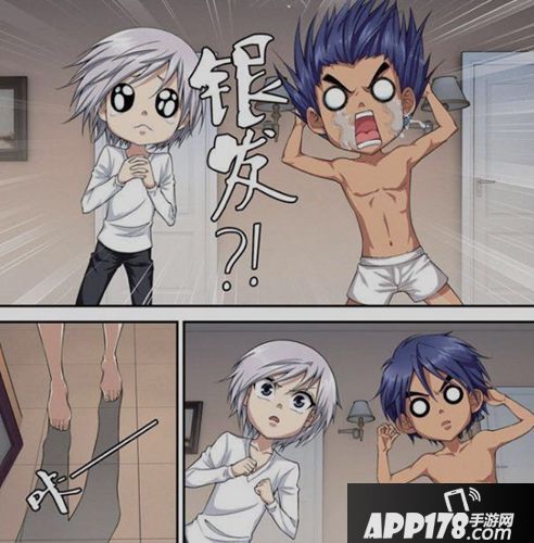 偷星九月天手游 