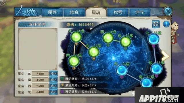 35.png