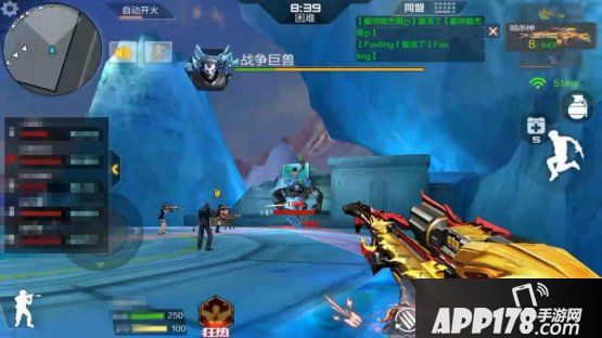 cf手游世界boss战争巨兽打法攻略图文详解 战争巨兽怎么打