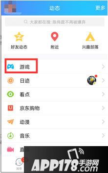 英雄无敌战争纪元不删档问题