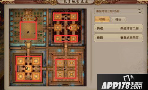 天龙八部手游每日经验获取途径有哪些 每日经验获取攻略