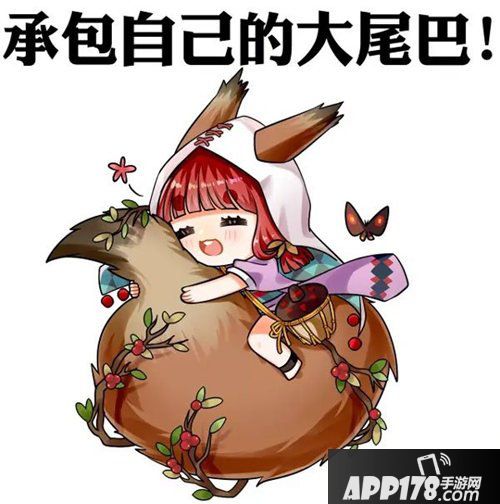阴阳师小松丸式神资料 小松丸不能怂