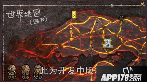 甲铁城的卡巴内瑞视频