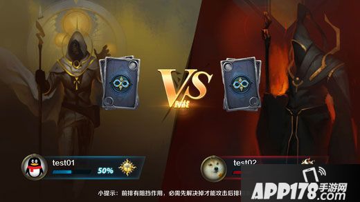 英雄战歌小r攻略分享