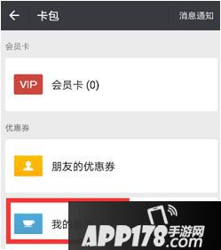 英雄无敌战争纪元不删档问题