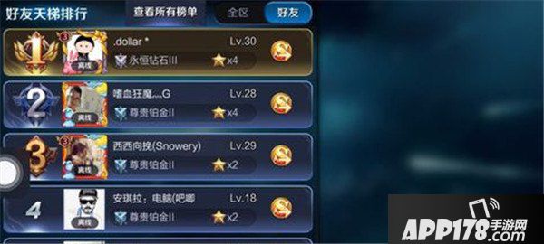 王者荣耀mvp什么意思