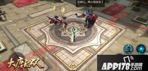 大唐无双手游新服开启