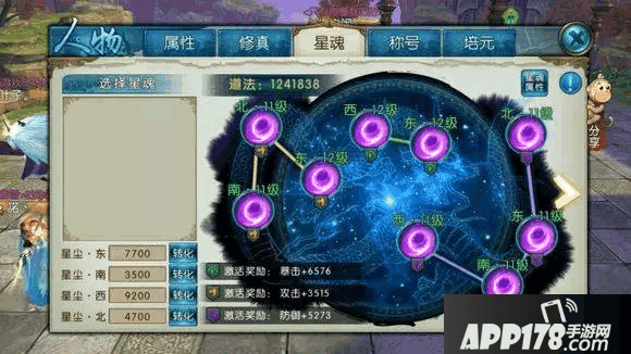24.png