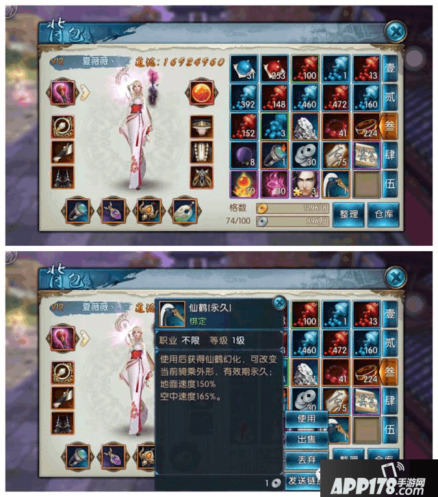 3.png