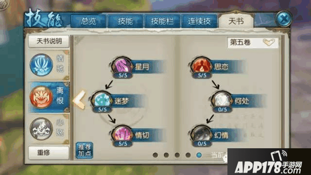14.png