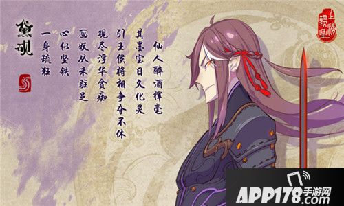 仙剑奇侠传幻璃镜下载 