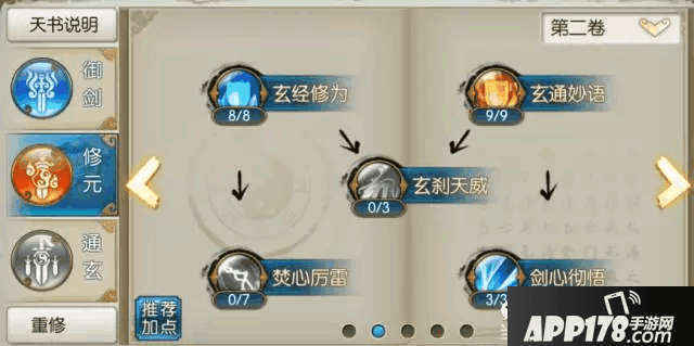 13.png