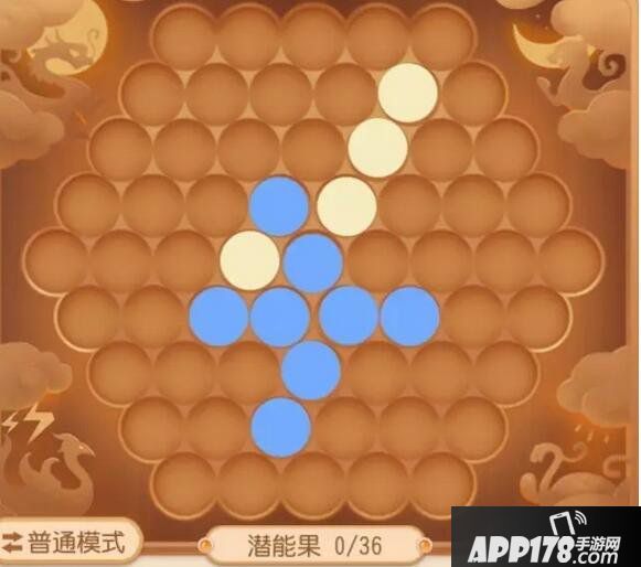 梦幻西游手游法系潜能果搭配心得分享 法系潜能果怎么搭配
