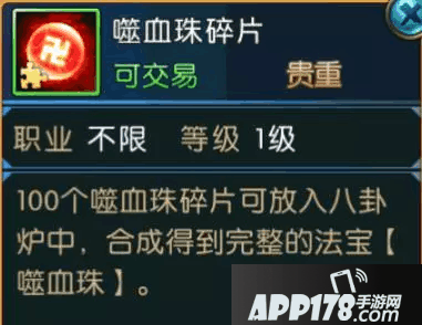 6.png