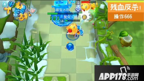 怪兽大作战手游 