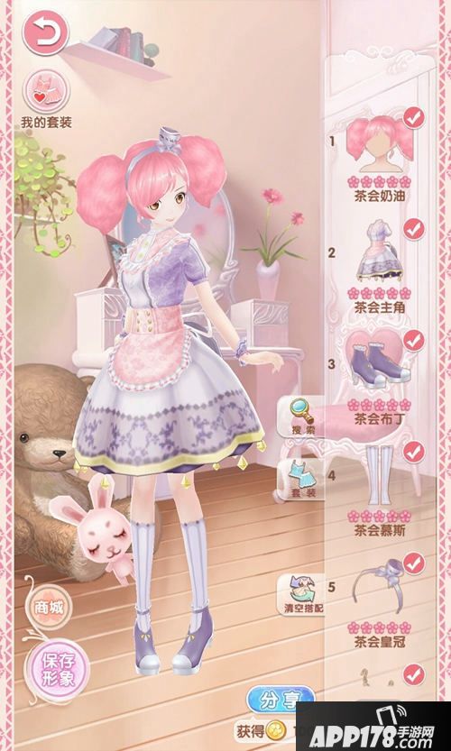 悠悠恋物语玩法