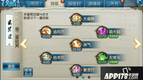 4.png